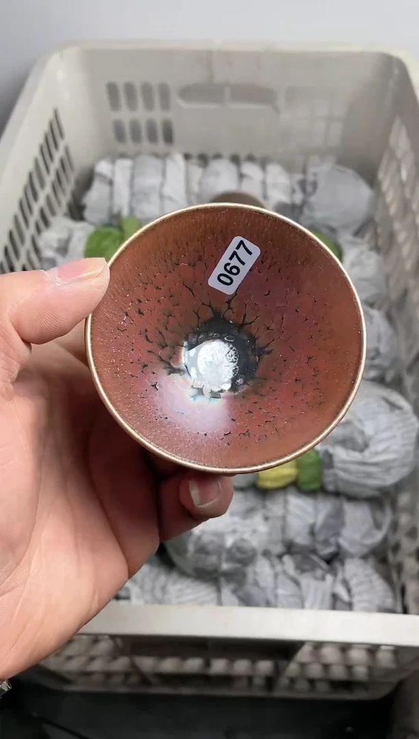 【闪购商品】茶盏677微瑕盏介意勿拍
