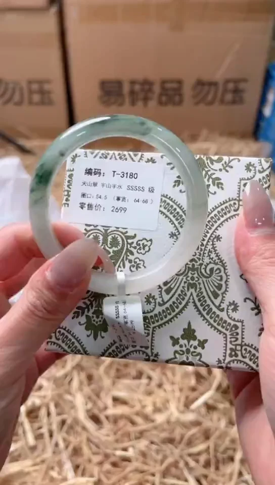 未镶嵌手镯石英质玉T-3180