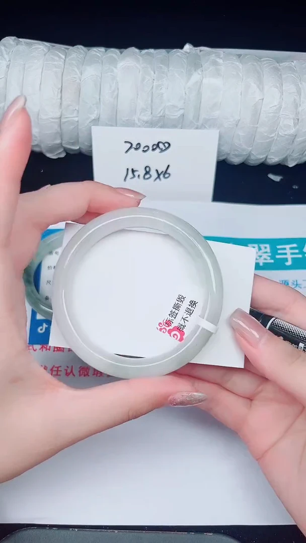 未镶嵌手镯石英质玉312-55/56