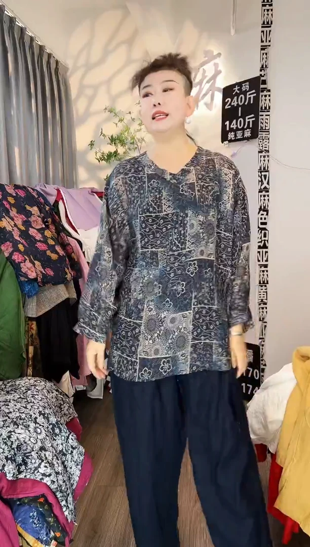 亚麻汉麻苎麻大码女装。