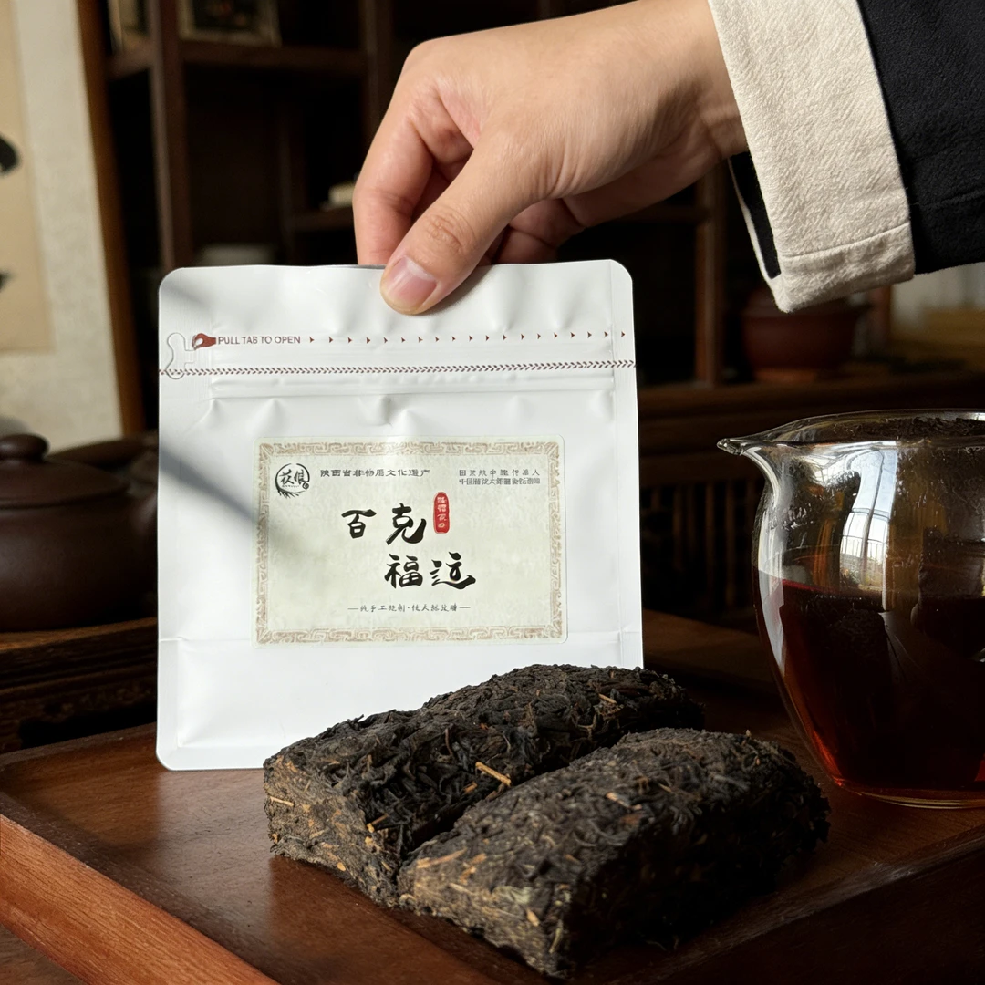 茯根記 【百克福运】 纯手工筑制纯天然发酵的泾阳茯茶