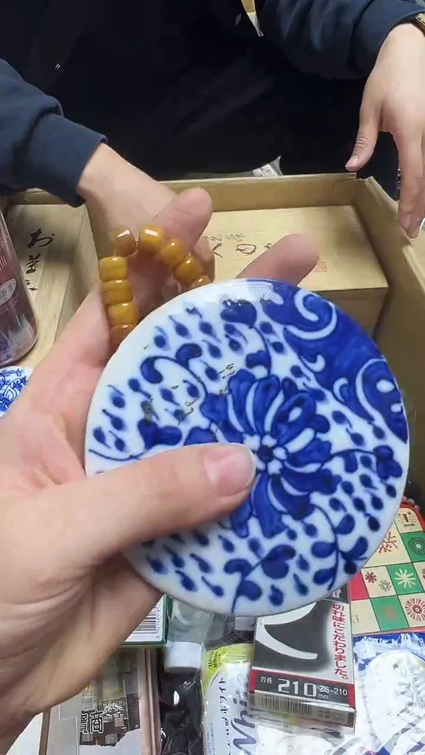瓷片拾**1瓷片瓷片瓷片瓷片