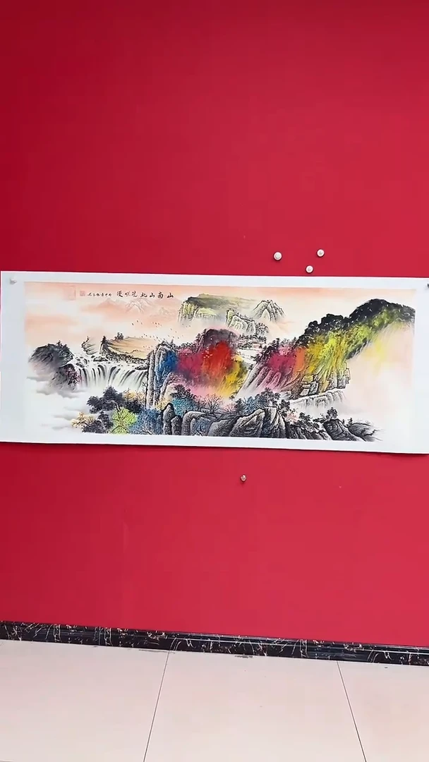 国画杨金光/山水/宣纸/国画