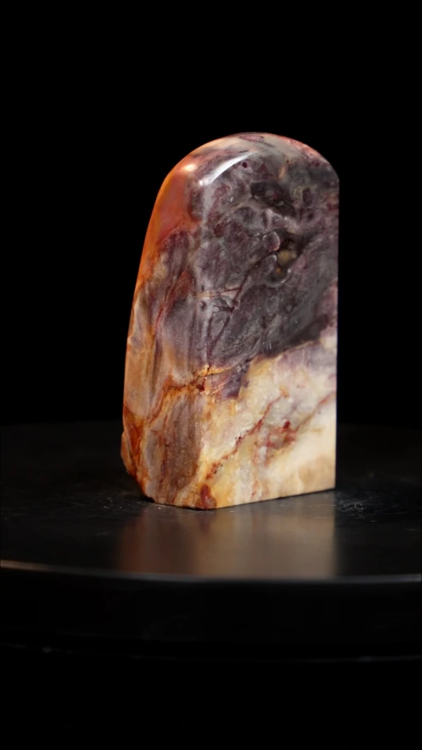 昌化石印章印章印章