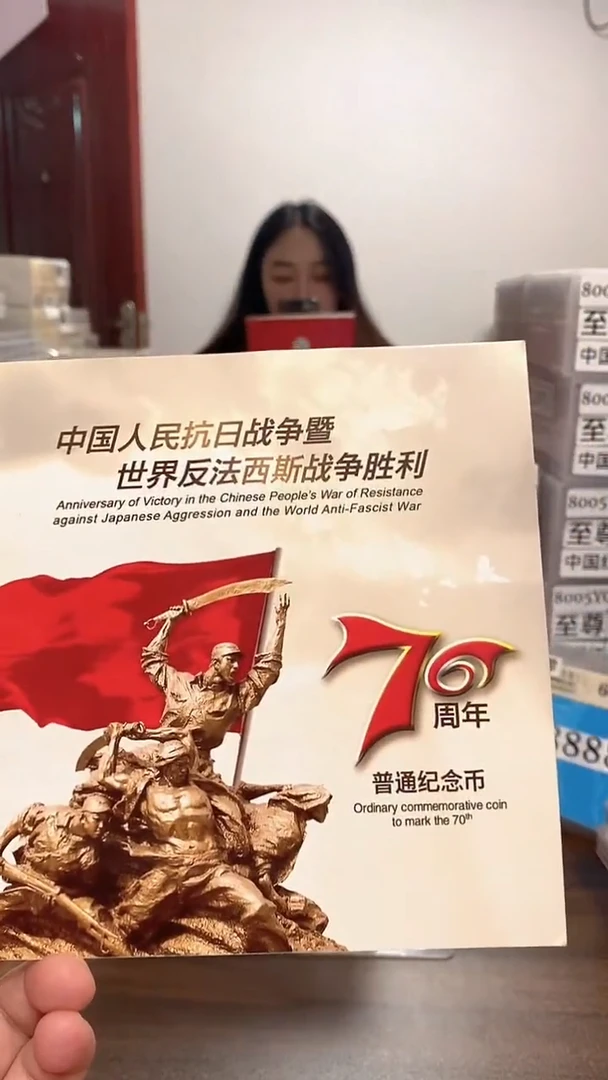 抗币册指定链接.1B8x7296001龙柱行标十