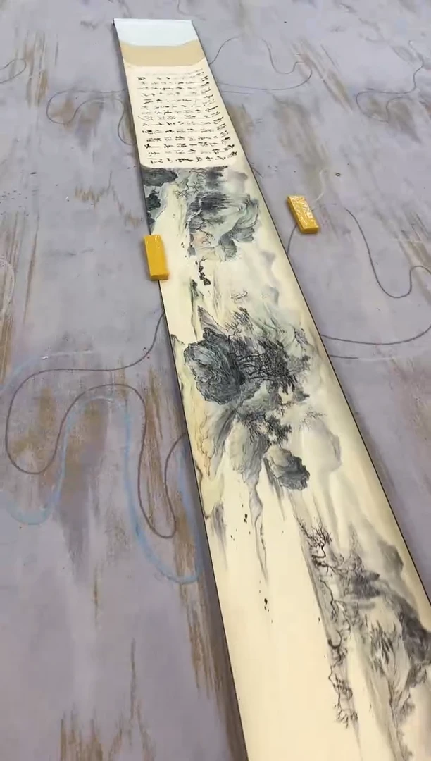 【闪购商品】国画2.2-艺术-冯高翔-江山多娇图-54