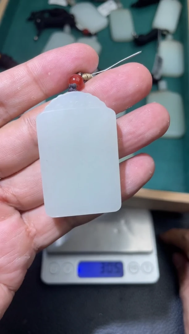 未镶嵌和田玉挂件平安牌