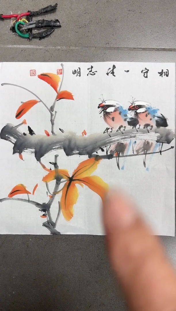 【闪购商品】绘画韩江书画-陈志明2