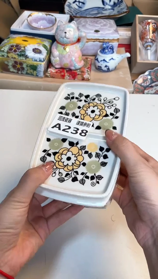 【闪购商品】闪购闪购闪购闪购