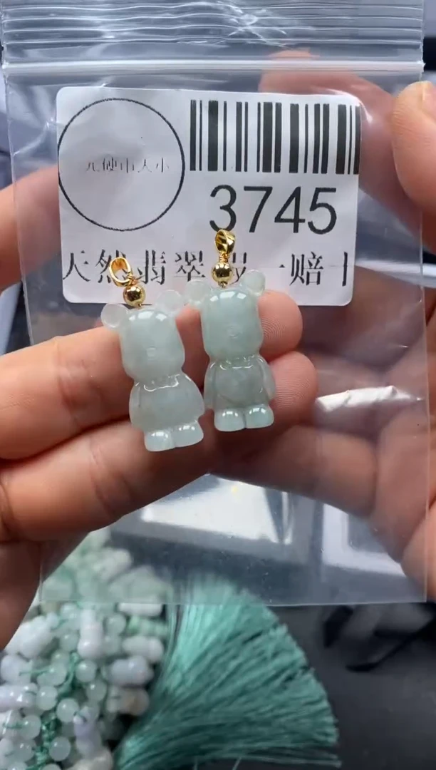 吊坠(不含链)未镶嵌翡翠3745