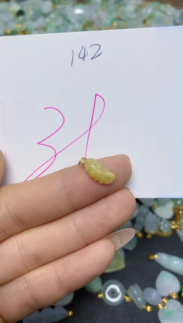 【闪购商品】翡翠挂件18K金镶嵌 天然翡翠A货