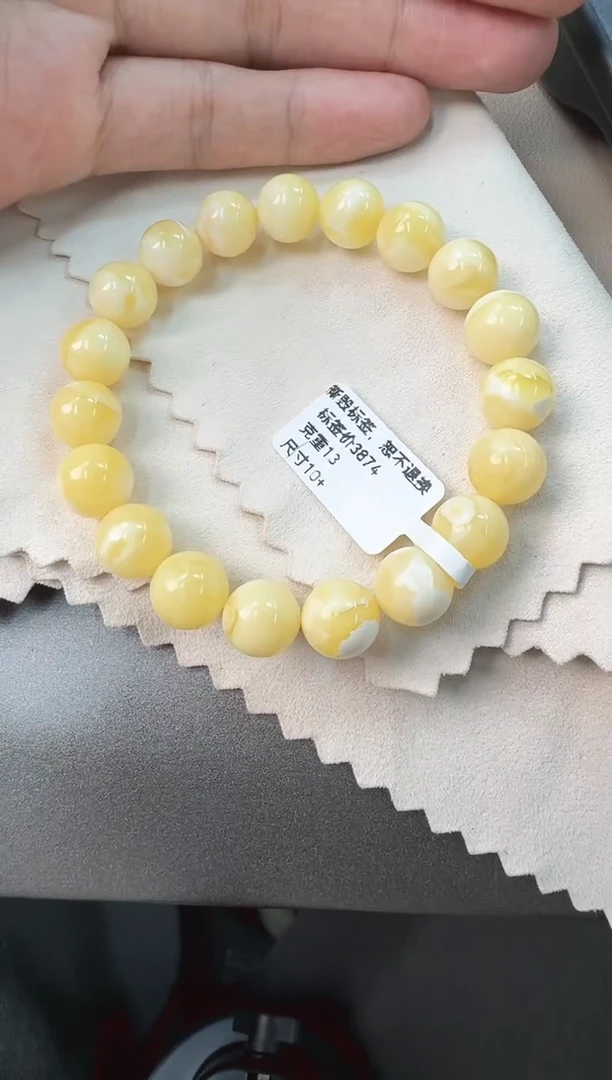 手串蜜蜡未镶嵌蜜蜡手串