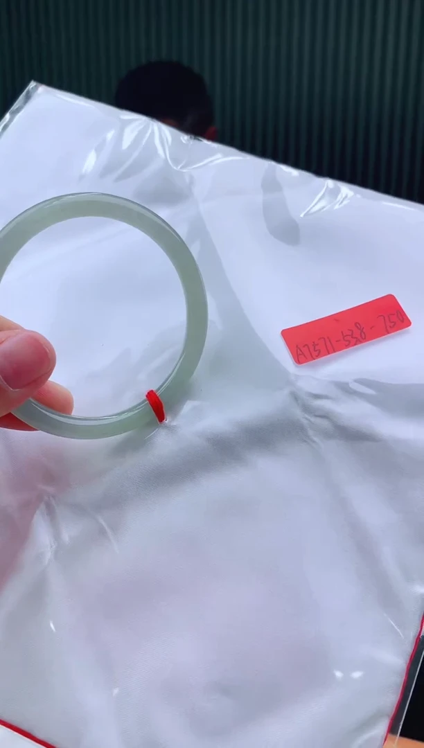 未镶嵌手镯翡翠53+