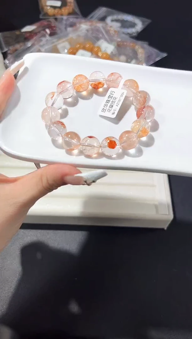 未镶嵌手串水晶42s多样性发其一【1条】默认微瑕