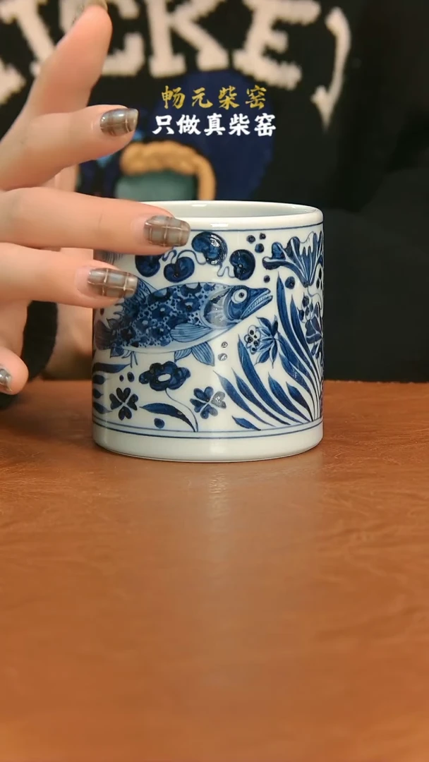 【闪购商品】柴窑鱼藻威士忌杯