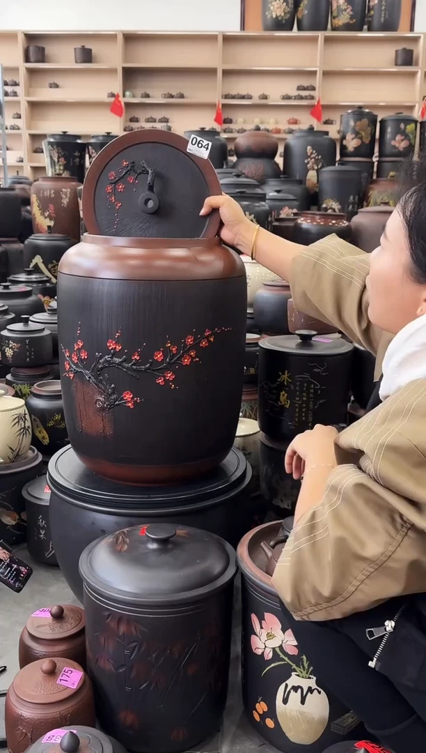 罐瑕疵水缸36升红梅   064