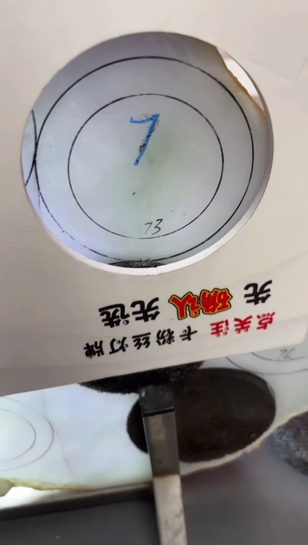 未镶嵌定制手镯不退不换定制翡翠蛋***?定制手镯不退不换