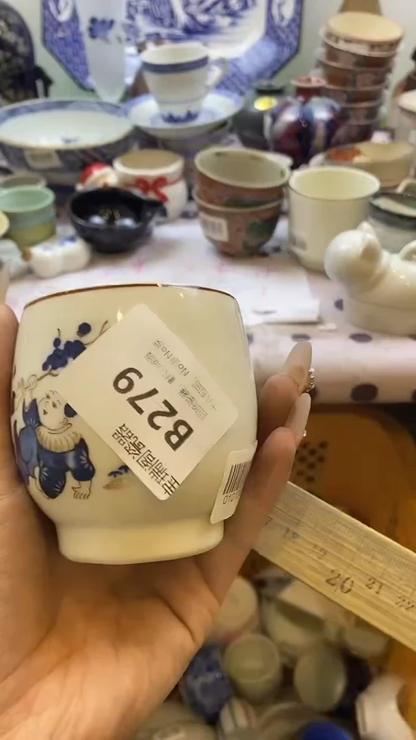 其他香***轩默认微瑕，谨慎参拍B279