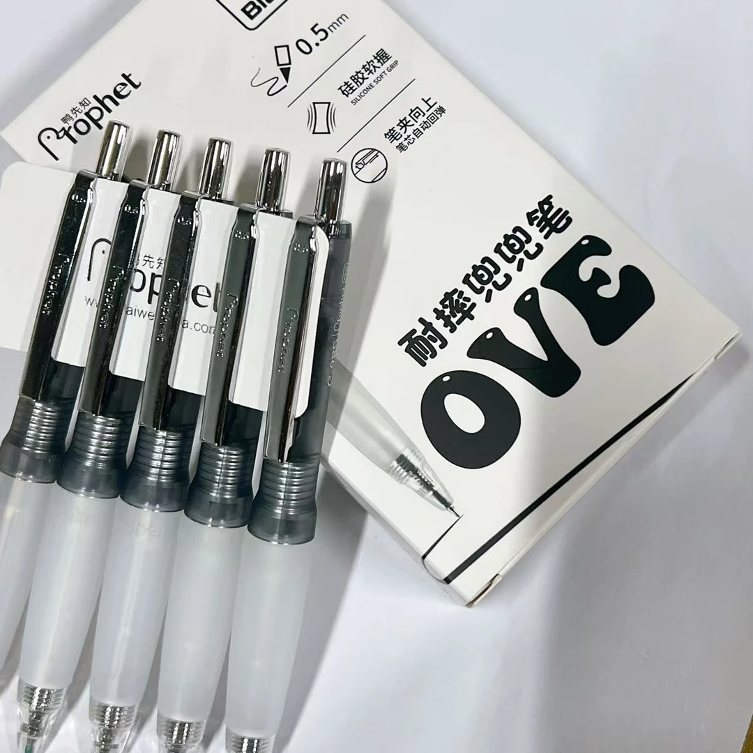 【黑墨-6支】A35鸭先知黑兜兜耐摔按动中性笔