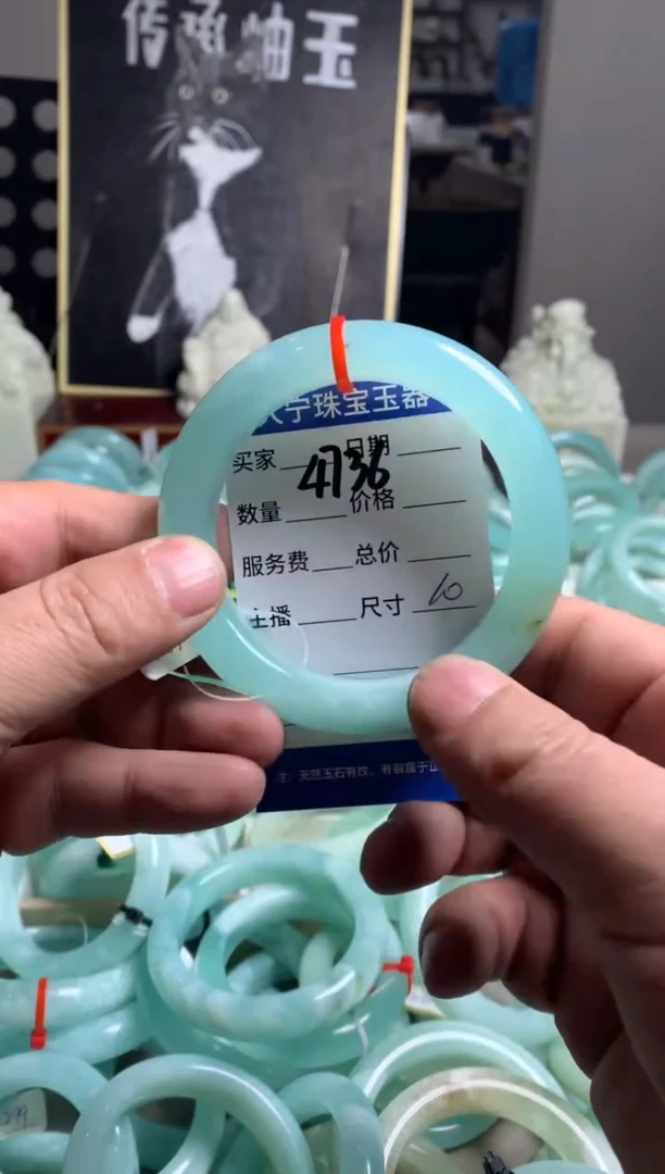 【闪购商品】蛇纹石玉手镯未镶嵌4736