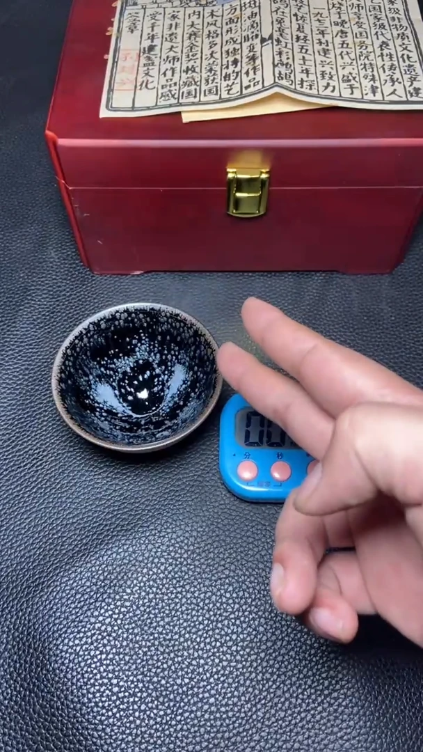 茶盏用****4一一一一一一一一一一一一一