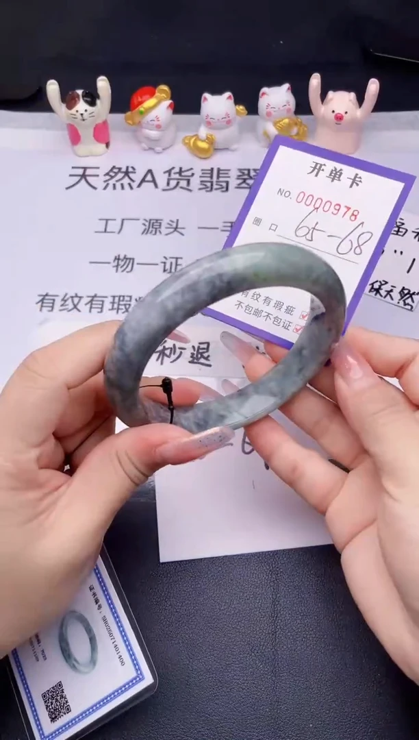未镶嵌手镯翡翠翡翠手镯未镶嵌