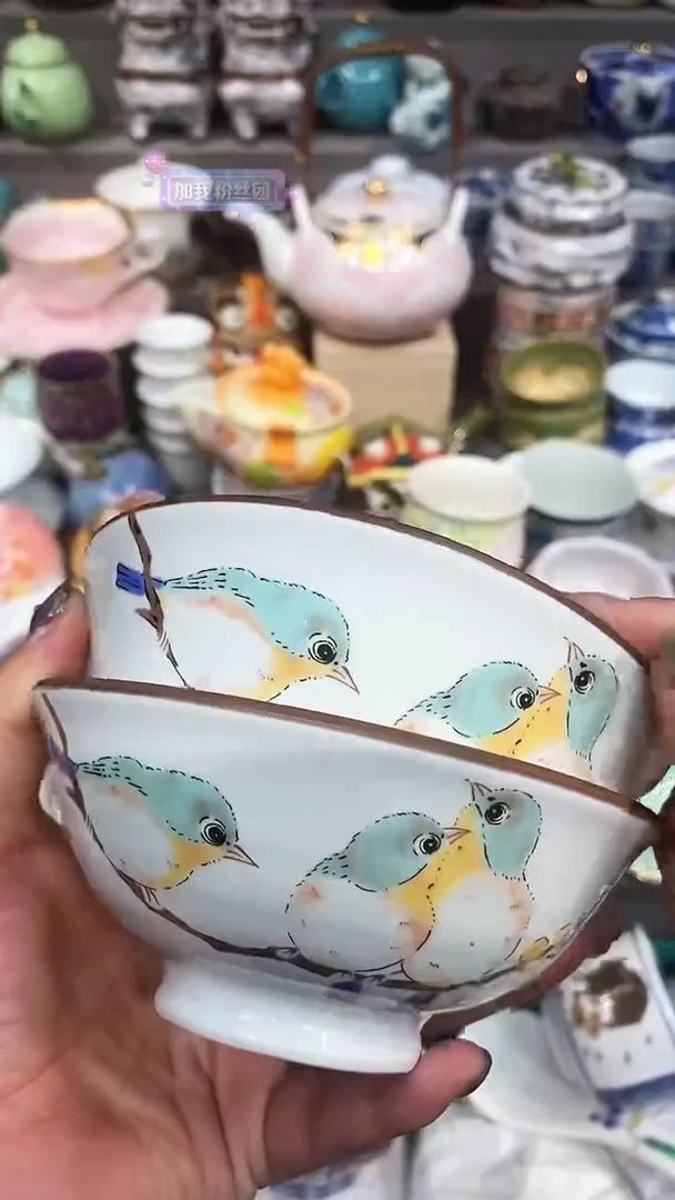 【闪购商品】闪购名称 【闪购商品】