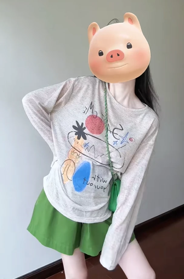 夏季日常穿搭小众印花上衣+绿色百搭裤子女时尚气质显瘦高级感潮