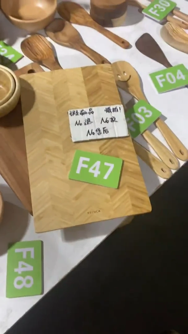 木2025/6/04 F47 瑕疵品