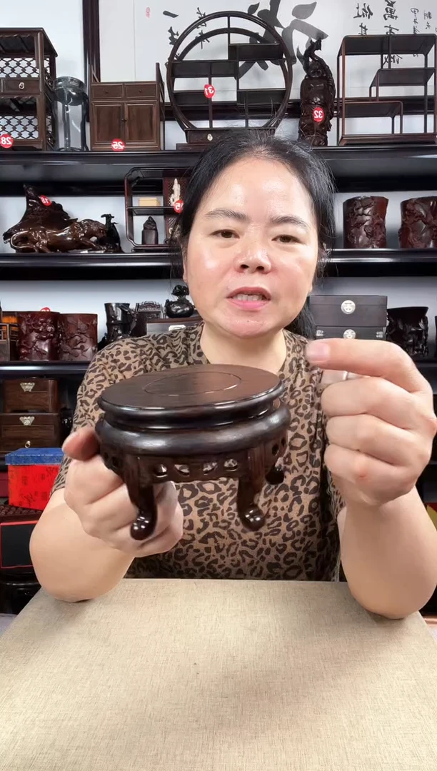 木2696老李红木工艺品