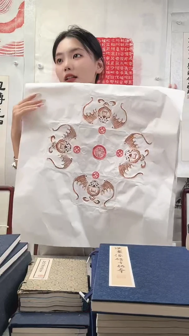 昌化石印石拓片11111111111111