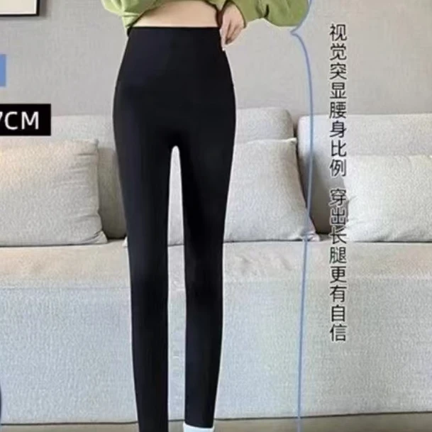 【孤品】女士薄绒芭比裤184