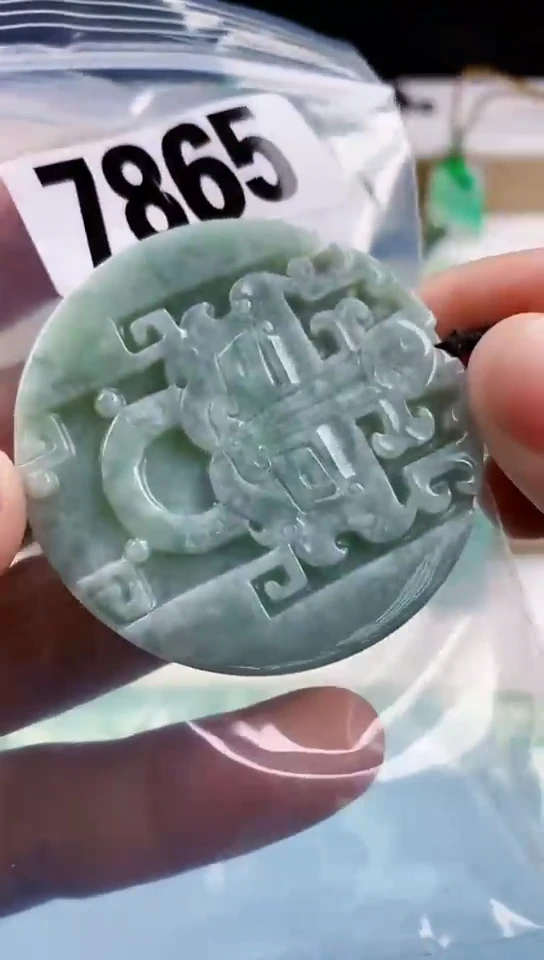 【闪购商品】翡翠挂件未镶嵌天然翡翠吊坠挂件