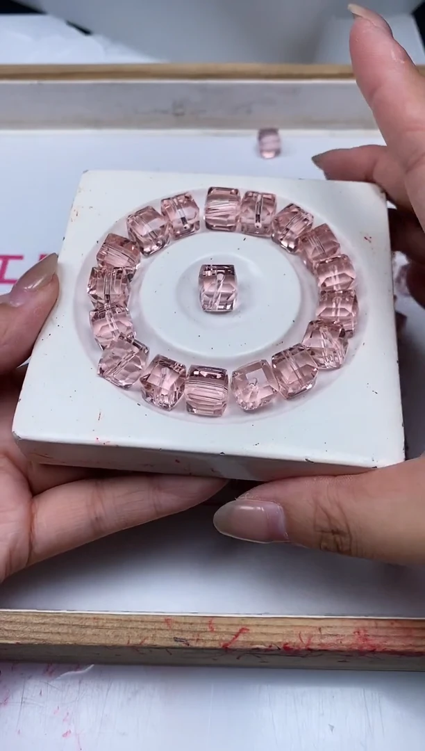 水晶珠宝半成品未镶嵌A1543 粉水晶方糖10mm10个15元