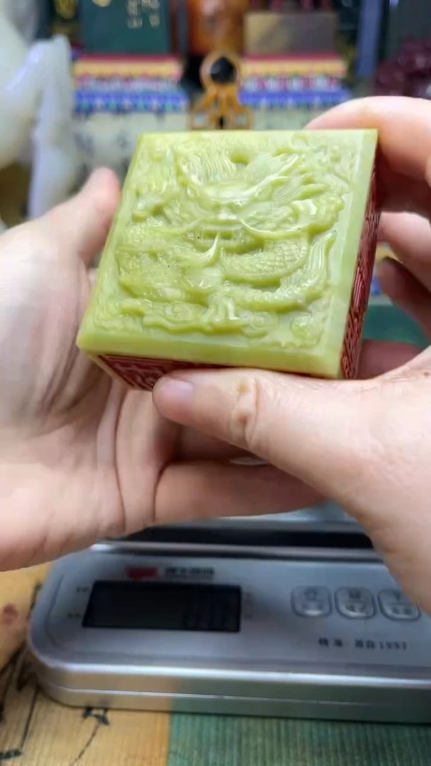 寿山石其他天然寿山石纂刻石料