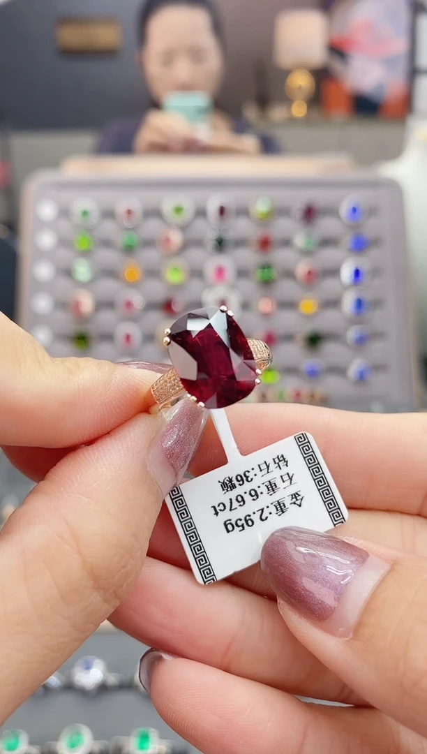 碧玺戒指18K金镶嵌6.67