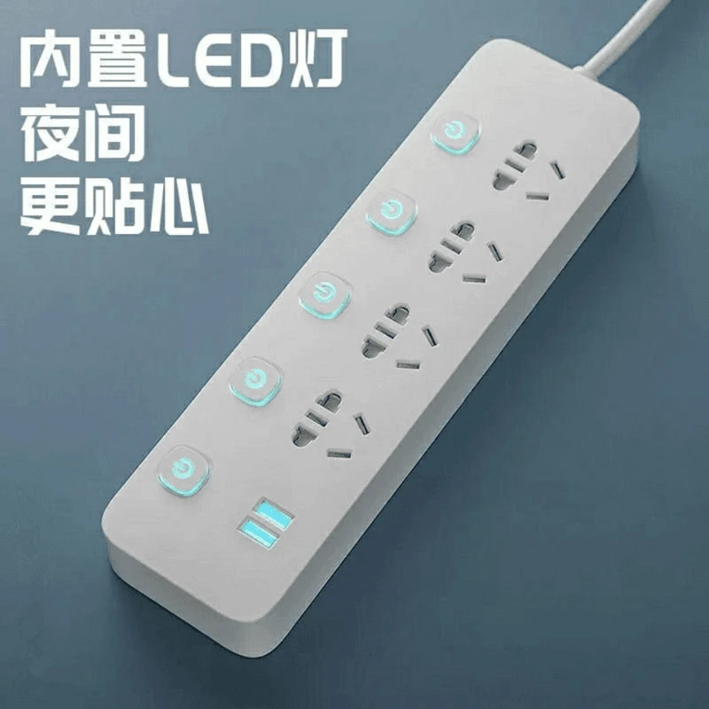 公正品插座带USB排插家用宿舍插排带线插排多功能家用