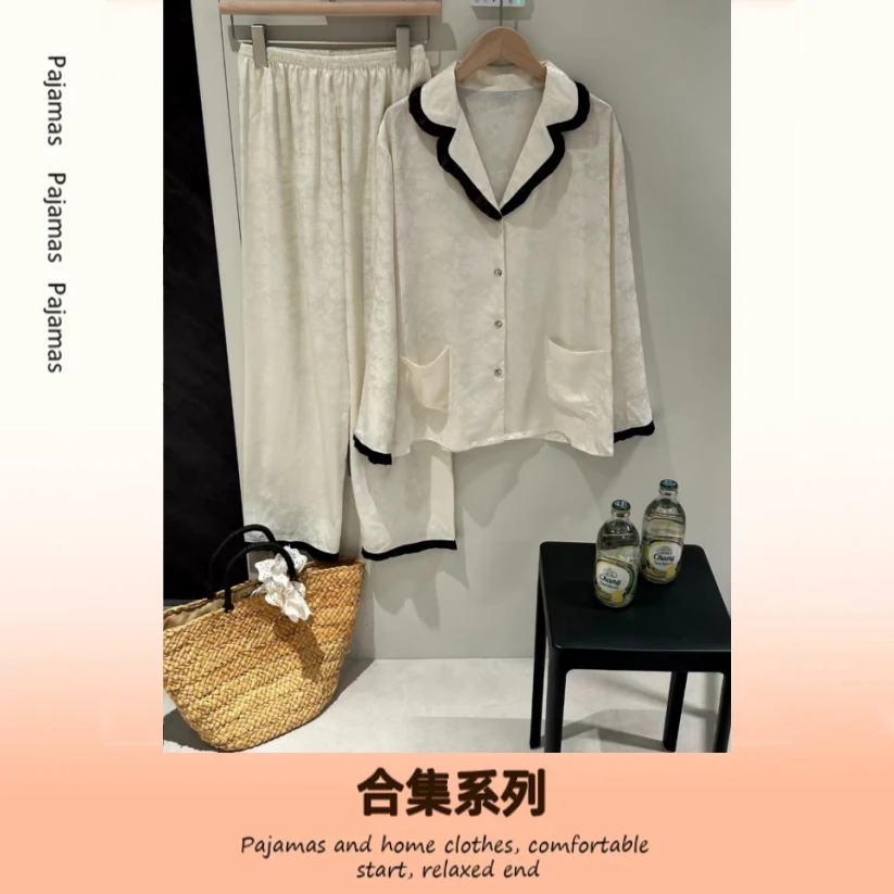 （900-950）号编码 品牌高货，秋冬季款高品质睡衣家居服