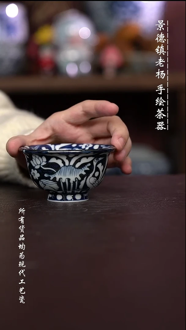 微瑕福利 现代瓷大压手容量100左右