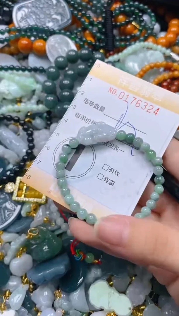翡翠未镶嵌颈饰闪购0176324多样性发其一