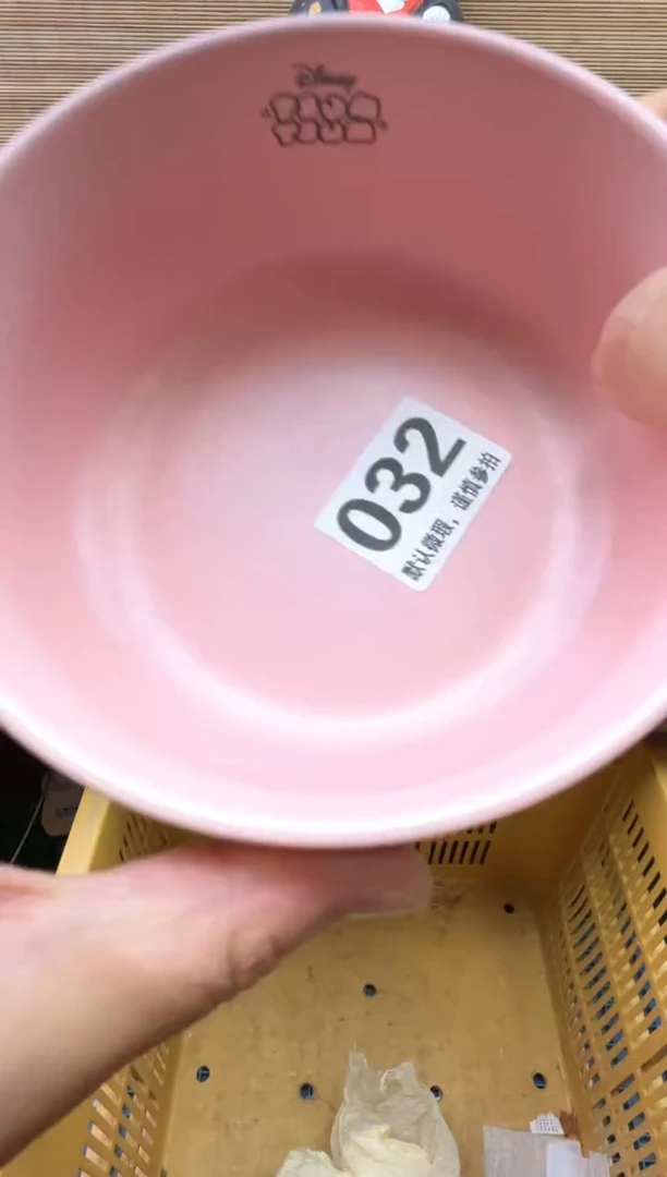 瓷片难*候陶瓷陶瓷陶瓷陶瓷陶