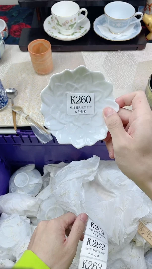 瓷片W****.                K260