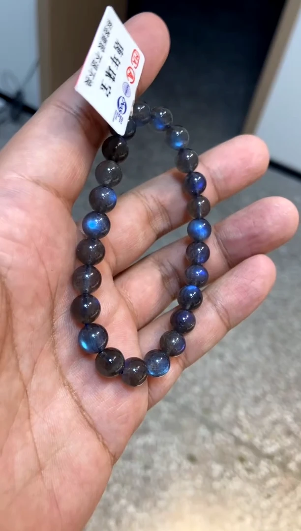 【闪购商品】月光石856-未镶嵌蓝光灰月光8mm+