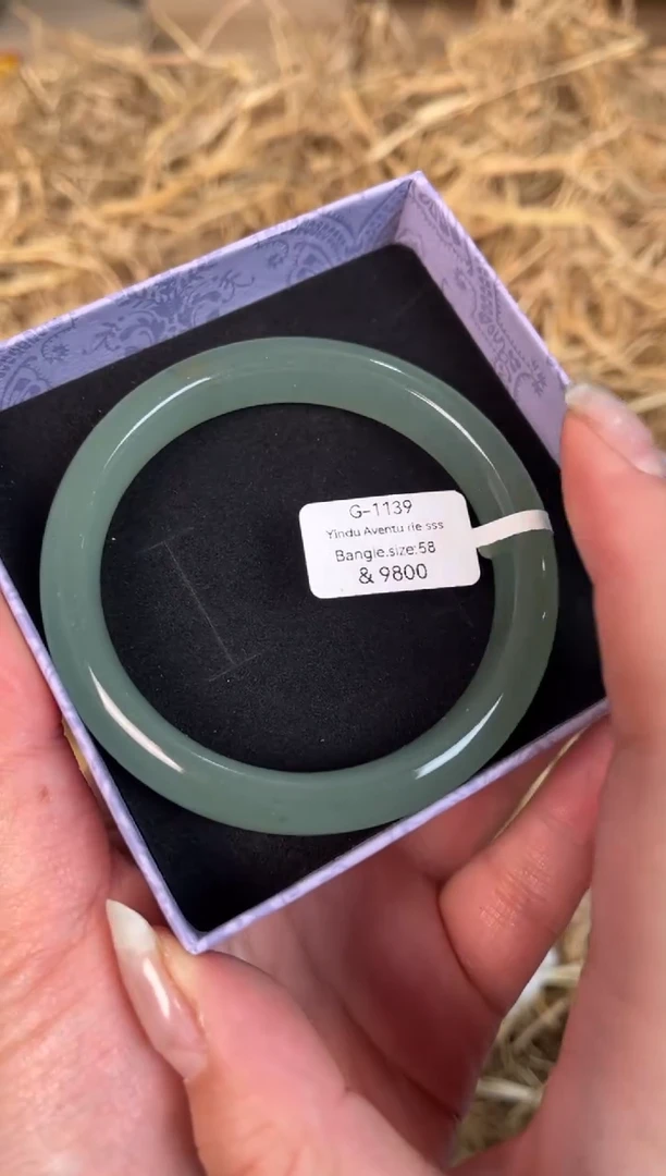 未镶嵌手镯石英质玉G-1139