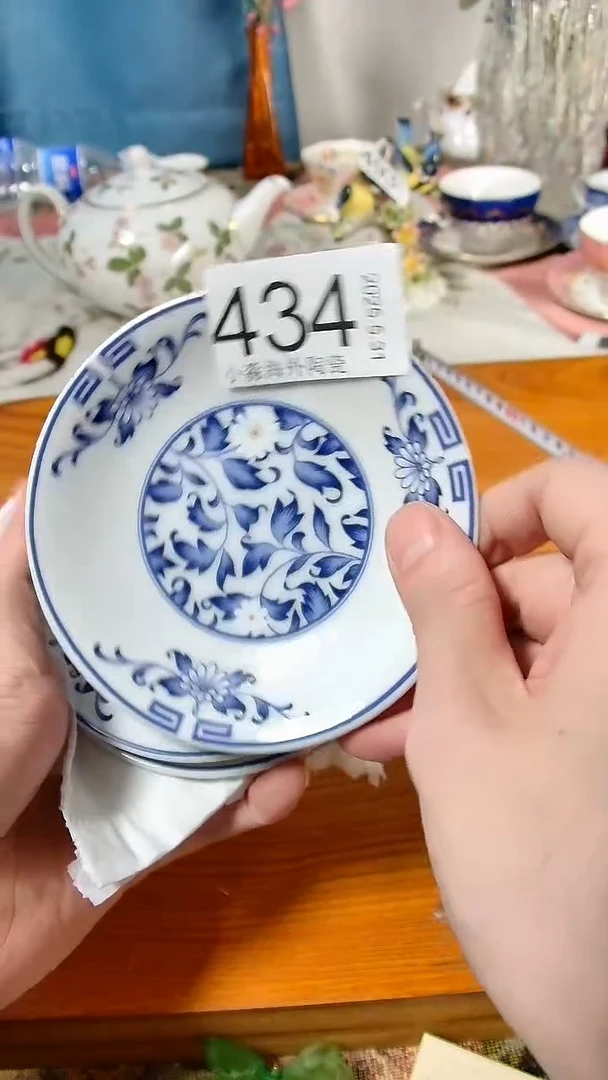 杯小淼海外陶瓷工艺品