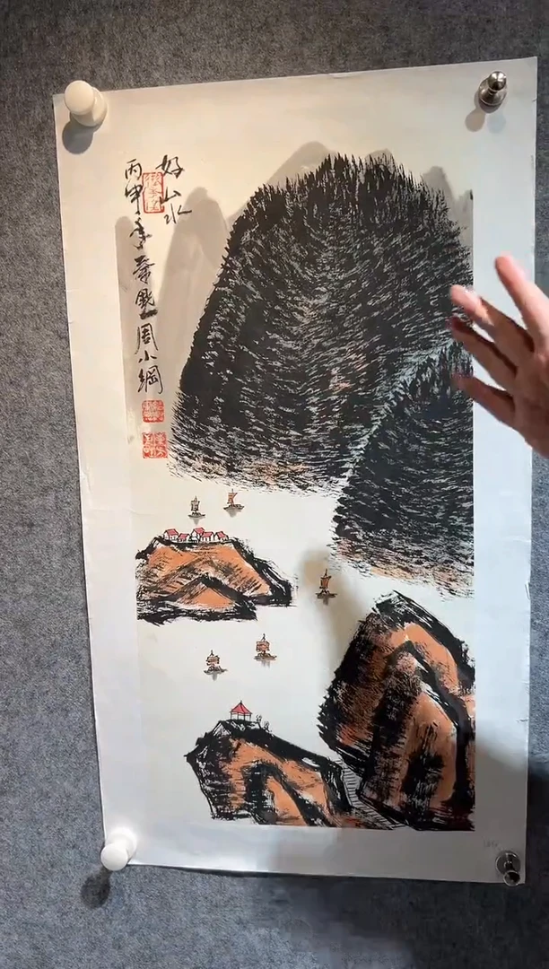 【闪购商品】绘画秦默-2平尺-国画-纸片-山水