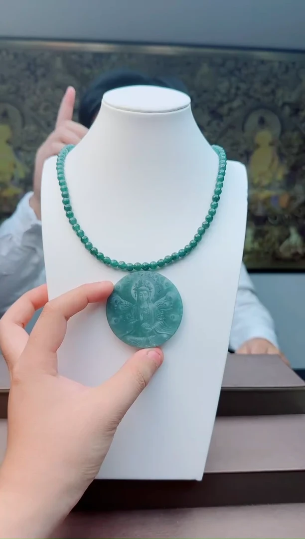 颈饰未镶嵌翡翠多样性发其一