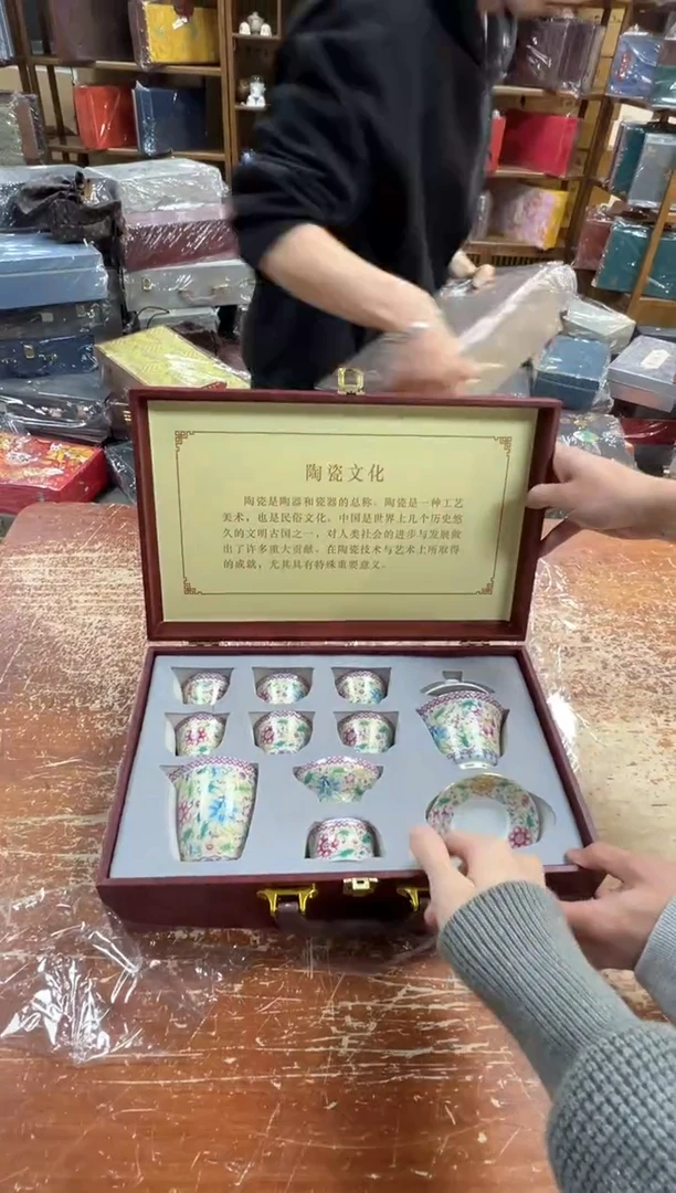 瓷片闪购商品@@@@@@@@