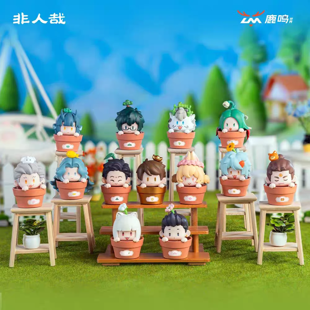 【直播代拆】非人哉欢乐花圃萌粒盲盒谷子周边