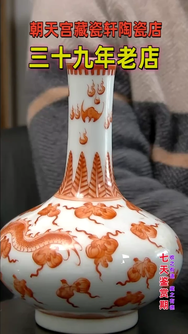 【闪购商品】碗3513543543453453